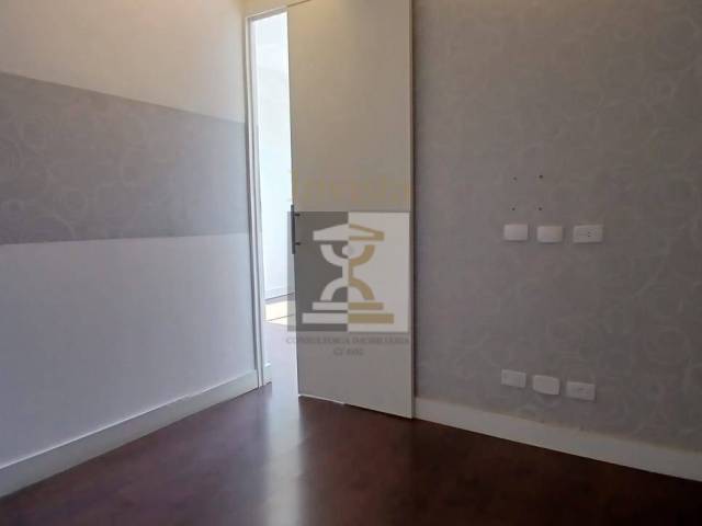 #209 - Sala para Venda em Rio de Janeiro - RJ