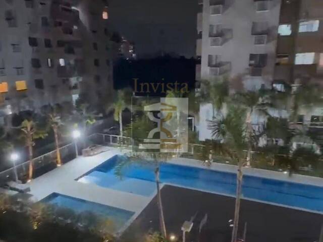 #220 - Apartamento para Venda em Rio de Janeiro - RJ