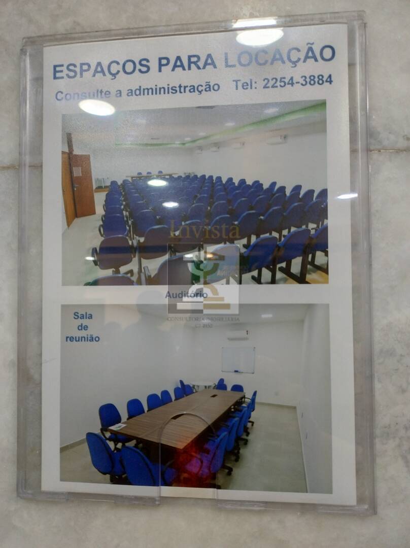 Sala-Conjunto, 30 m² - Foto 25